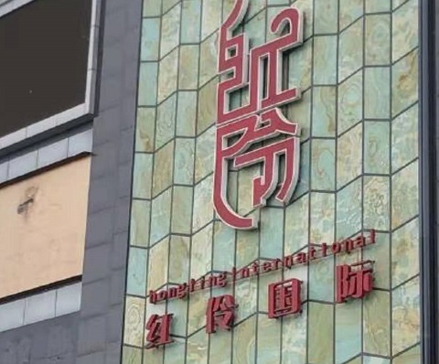 廊坊哪个ktv陪唱公主漂亮多服务好