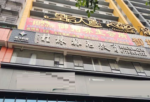 廊坊皇后大道KTV消费价格